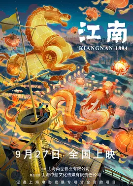 驯服家教