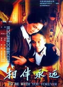 国产手机看片